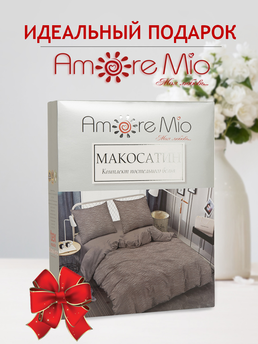 картинка Постельное бельё Amore Mio BZ QR Tide CF EURO Msh 