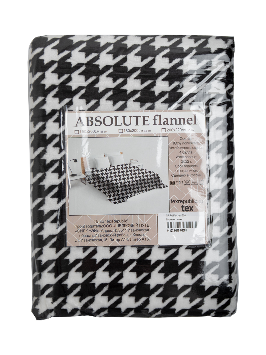 картинка Плед Texrepublic TF FN F143 a2022 Гусиная лапка 