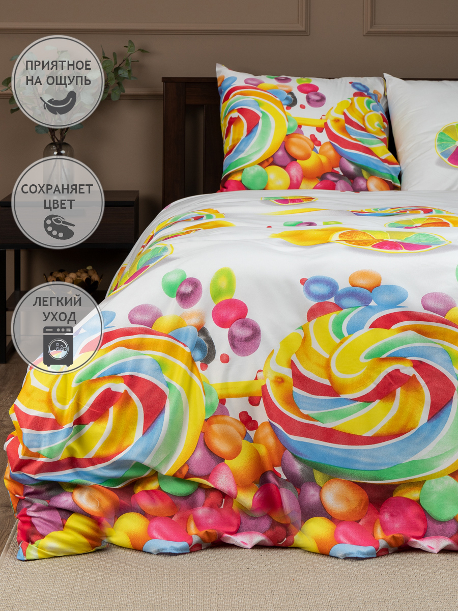 картинка Постельное бельё Amore Mio BZ Candy DOUBLE M 