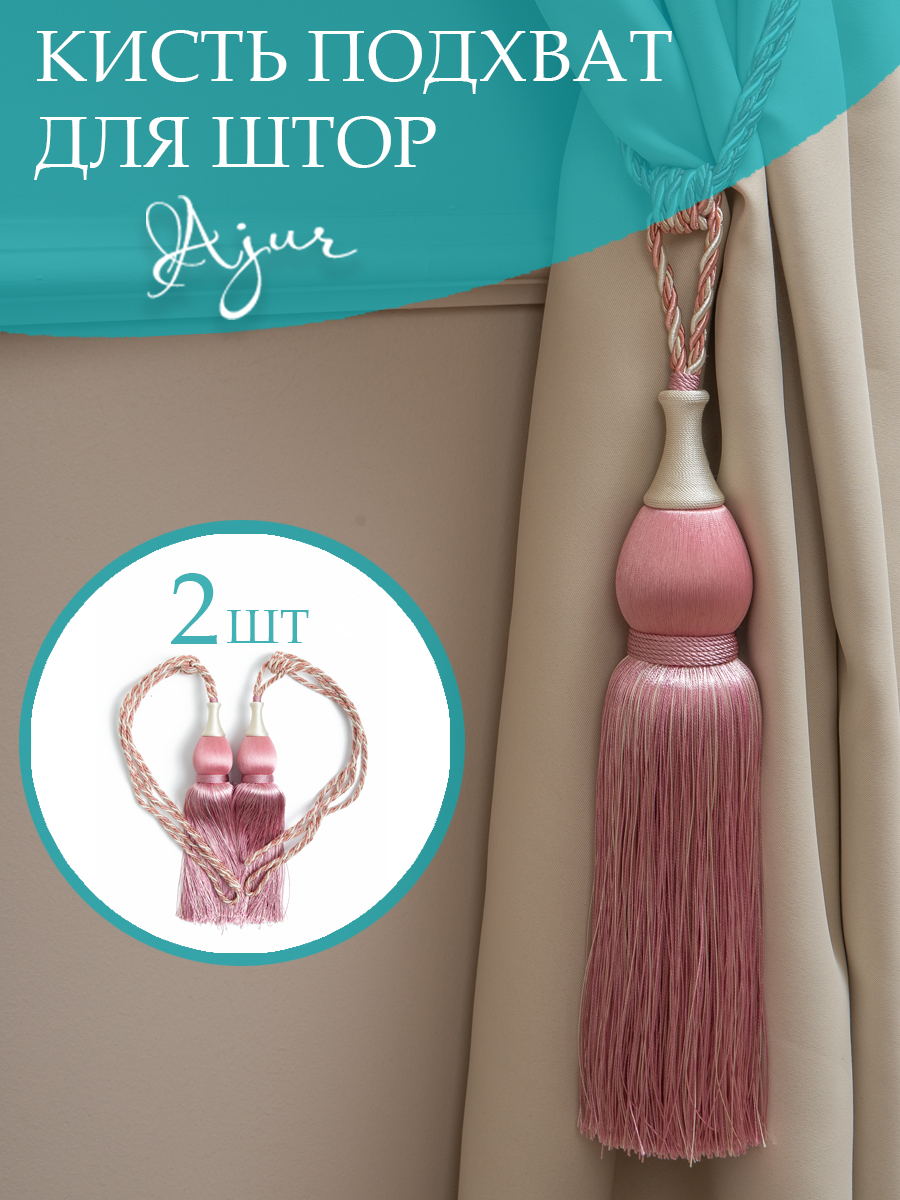 картинка Кисти Ajur HK K13-24/127 