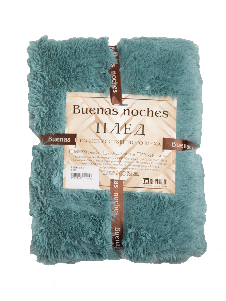картинка Плед Buenas Noches искусст мех TF F072ME4 2224 ДВ 15-5210 