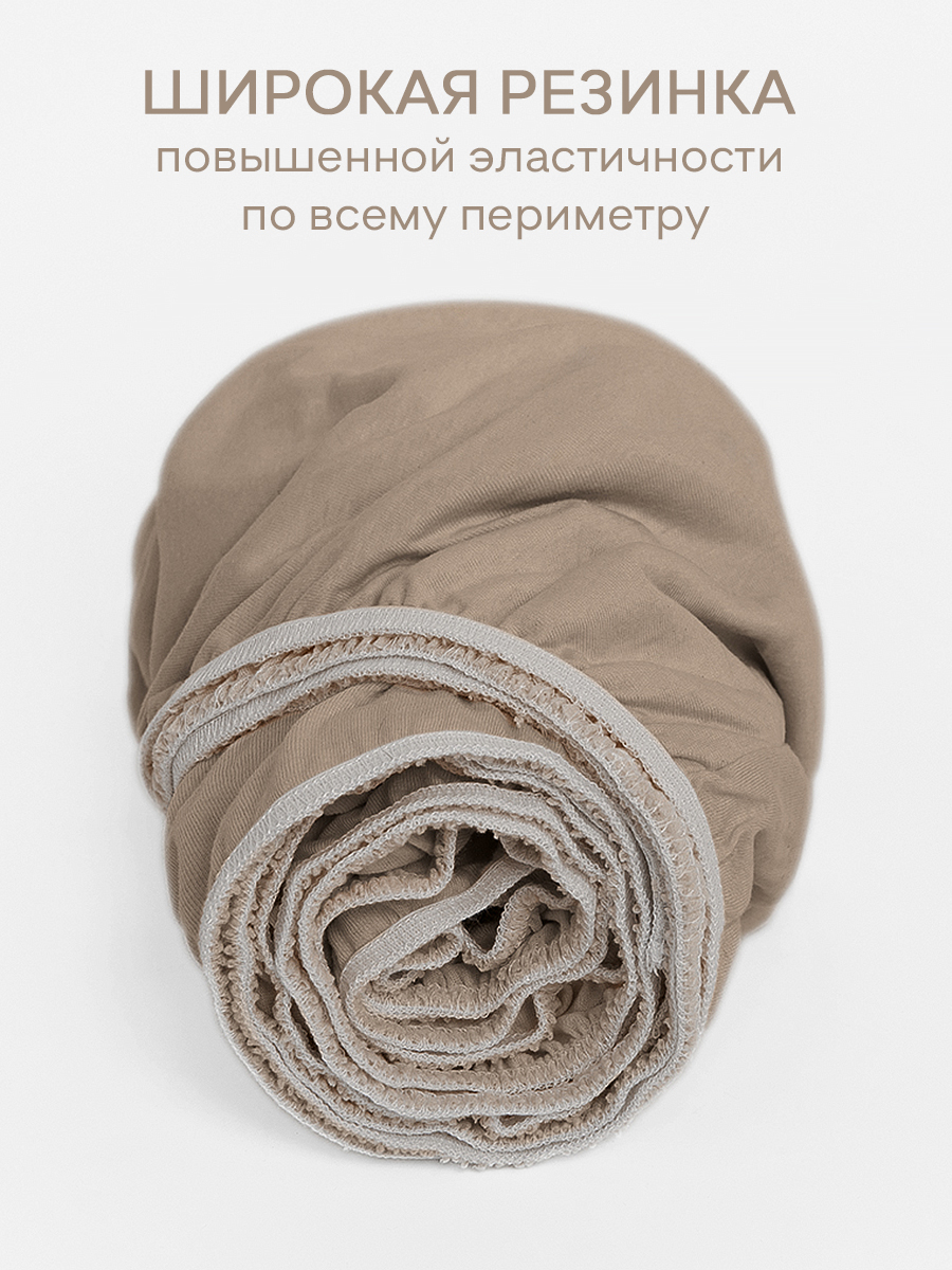 картинка Простыня Amore Mio DK QR Простыня 90*200*20 CF 