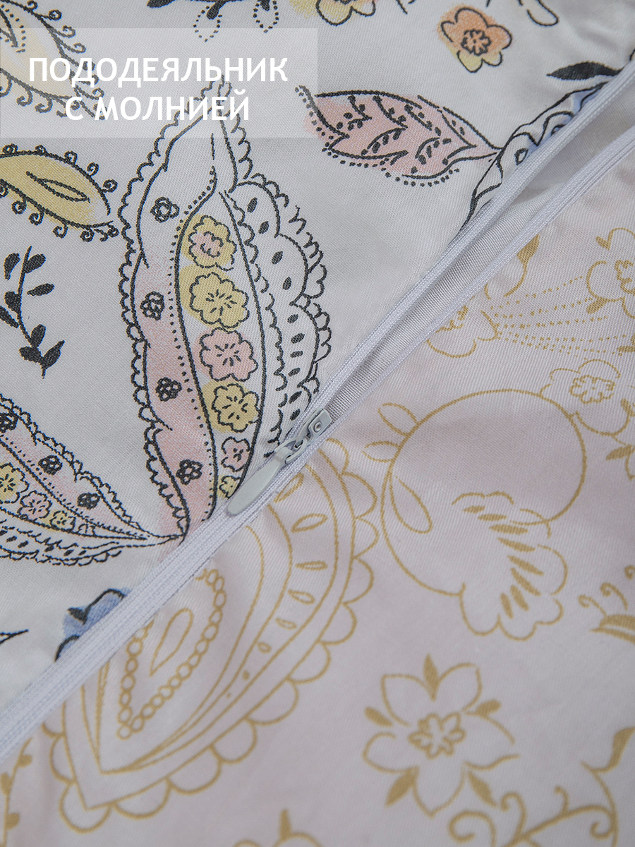 картинка Постельное бельё Buenas noches BZ QR Adagio EURO Sp City 