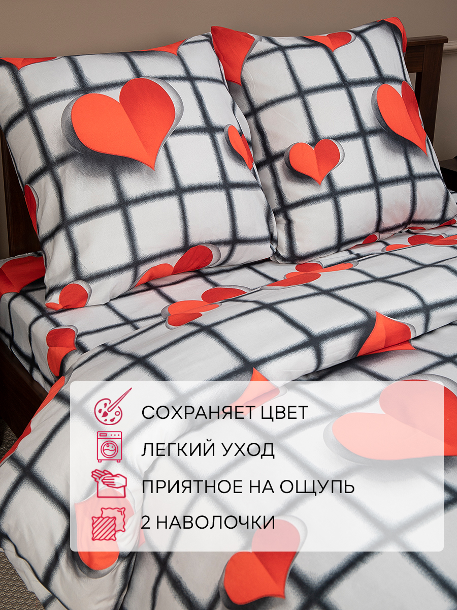 картинка Постельное бельё Amore Mio BZ Origami DOUBLE M 