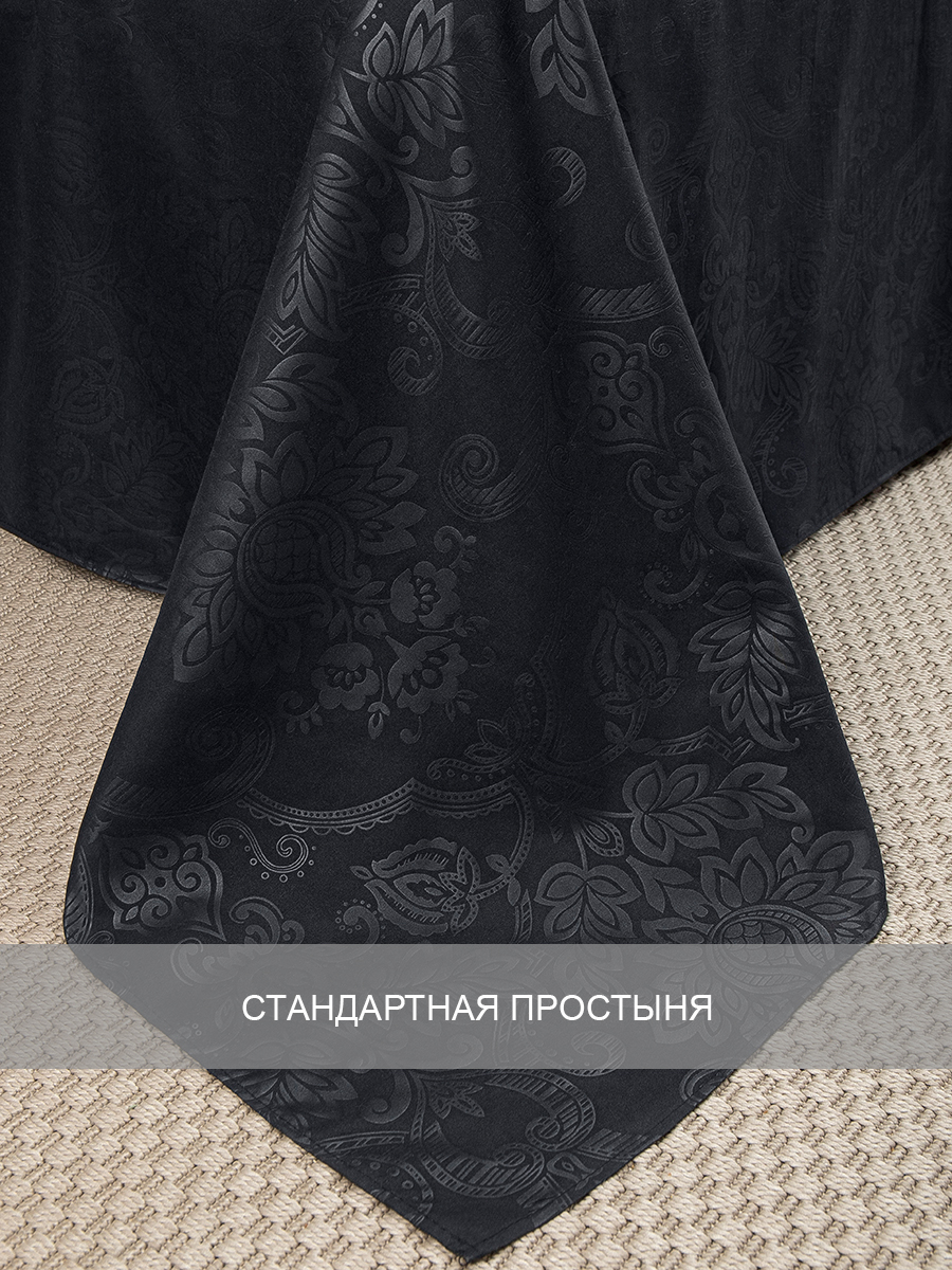 картинка Постельное бельё Amore Mio BZ QR Royal BLK SINGLE Mt 