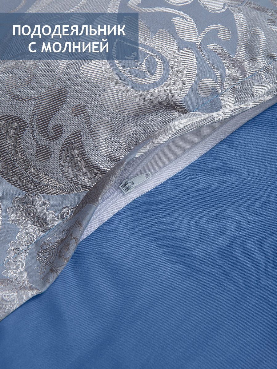 картинка Постельное бельё Buenas noches BZ QR Mezzo DOUBLE J 