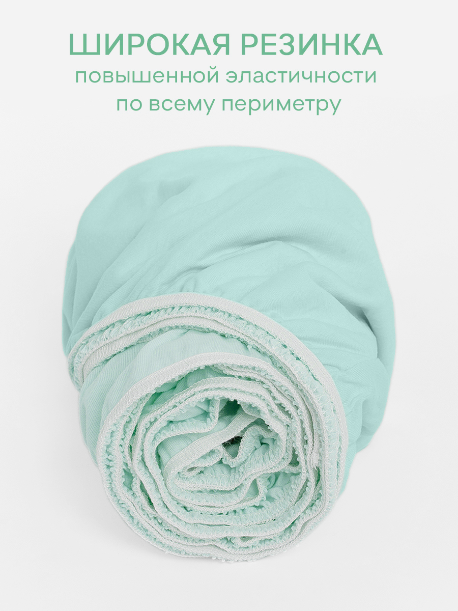 картинка Простыня Amore Mio DK QR Простыня 160*200*20 ME 