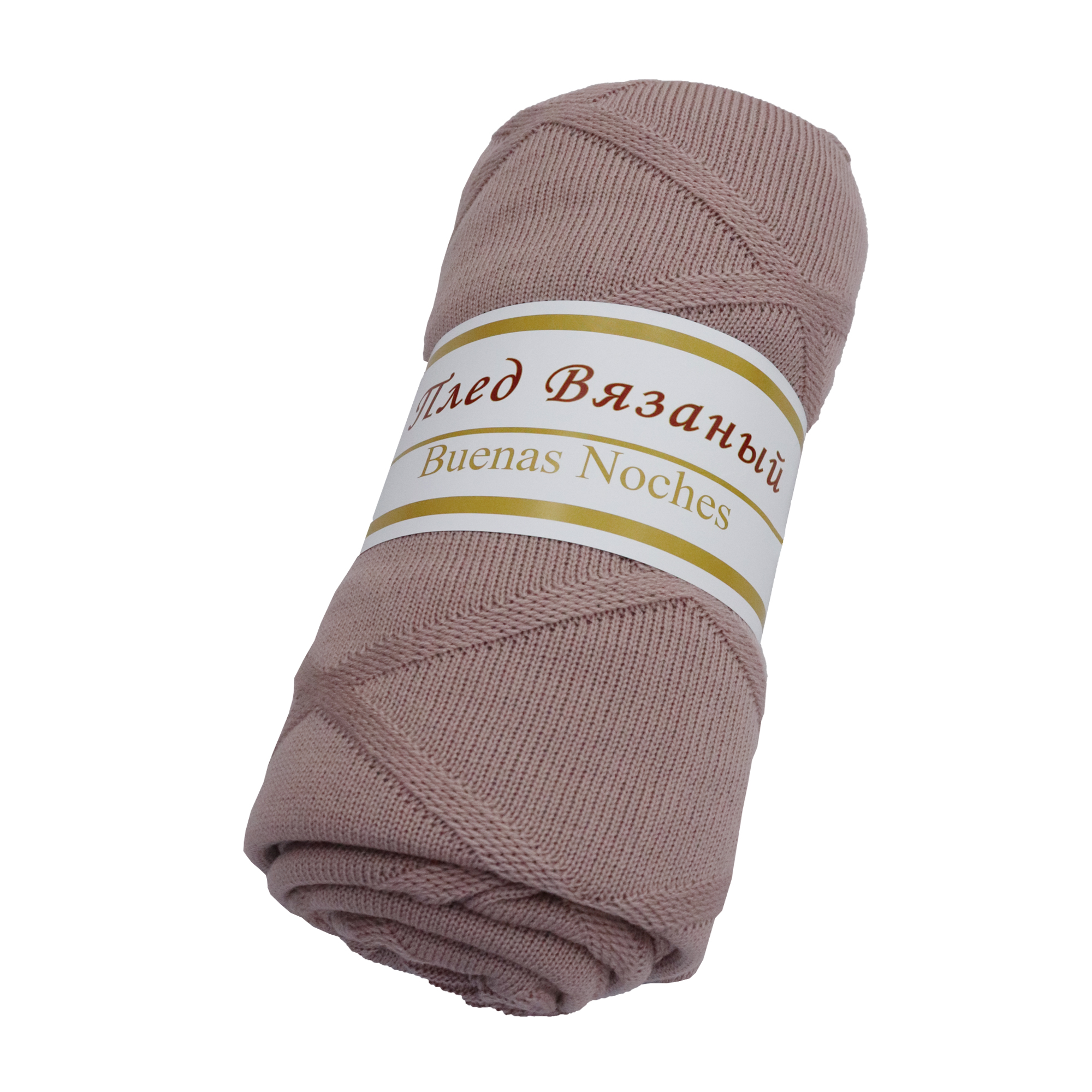 картинка Плед Buenas Noches SV lta7 1520 (15-1607) Брусничный 