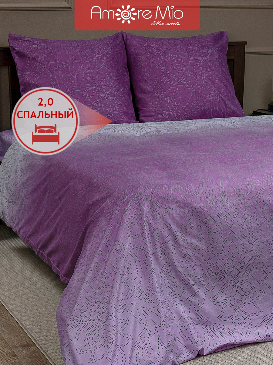 картинка Постельное бельё Amore Mio BZ QR Grade DOUBLE M, 