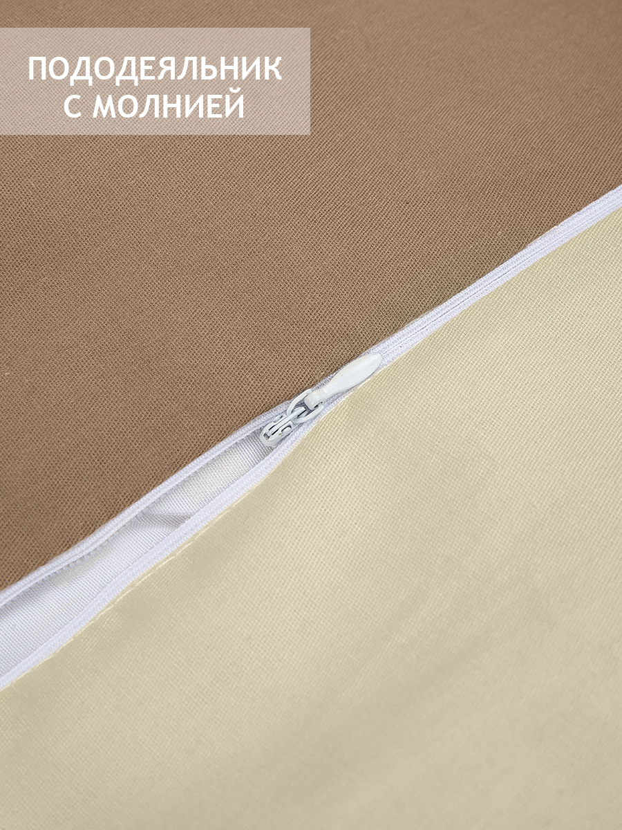 картинка Постельное бельё Amore Mio BZ Caribou DOUBLE max Sp o 