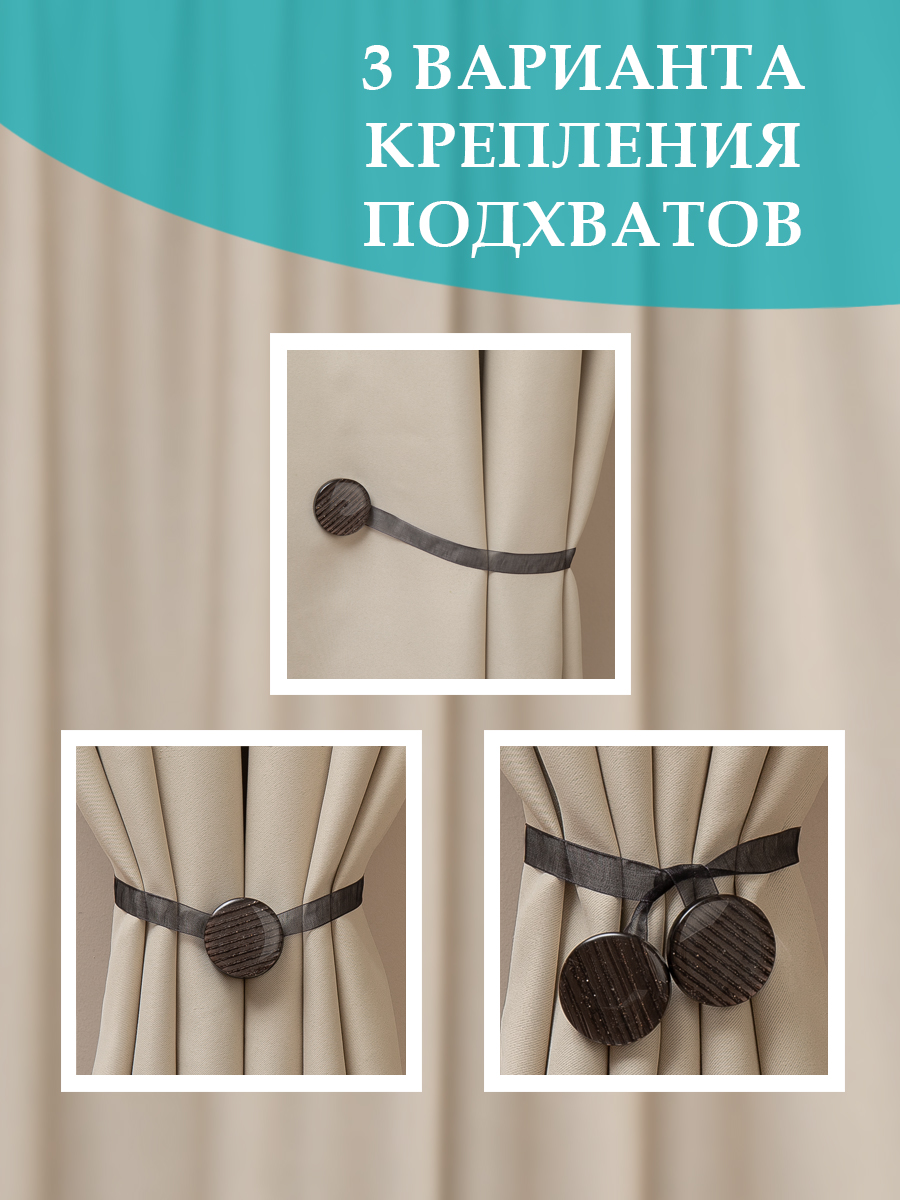 картинка Магнит Ajur MI M10-5 lenta 