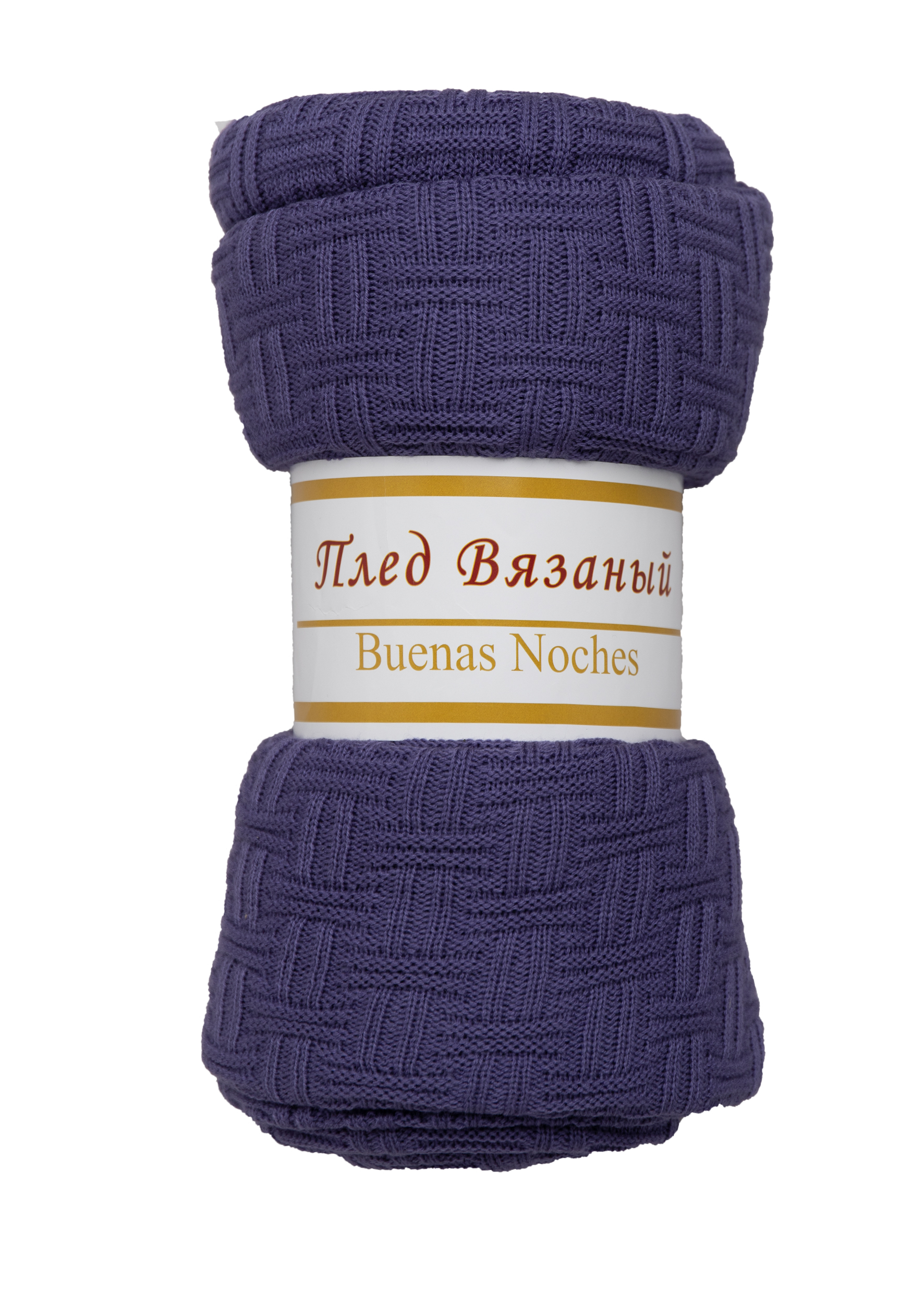 картинка Плед Buenas Noches SV lta Assai 1520 PU Фиолетовый 