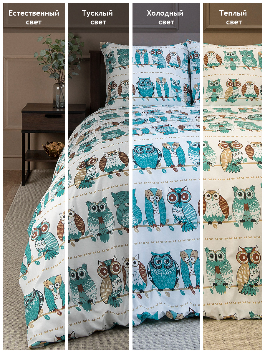 картинка Постельное бельё Amore Mio BZ Garland DOUBLE M 