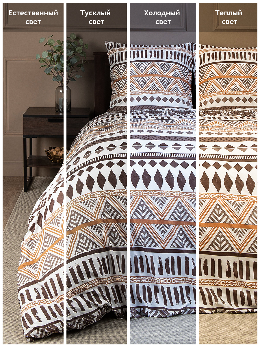 картинка Постельное бельё Amore Mio BZ Aiko DOUBLE M 