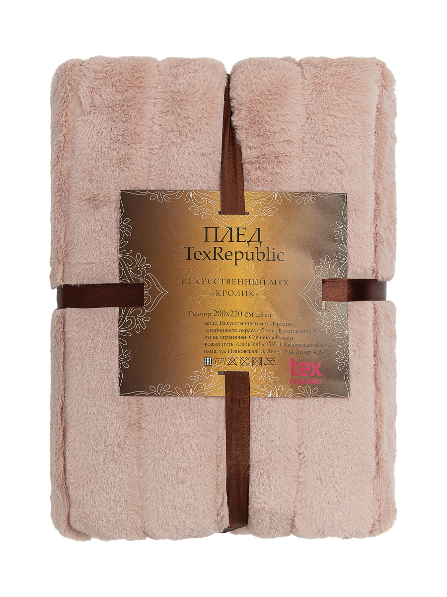 картинка Плед Texrepublic TCH KS PI4 045/2022s Полосы NC 