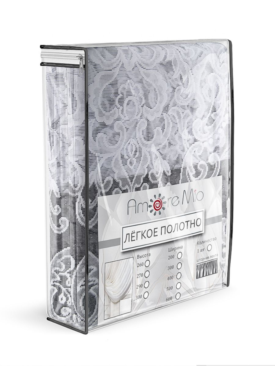 картинка Штора Amore Mio RR H 605-2D 3,0*2,7*1 серый 