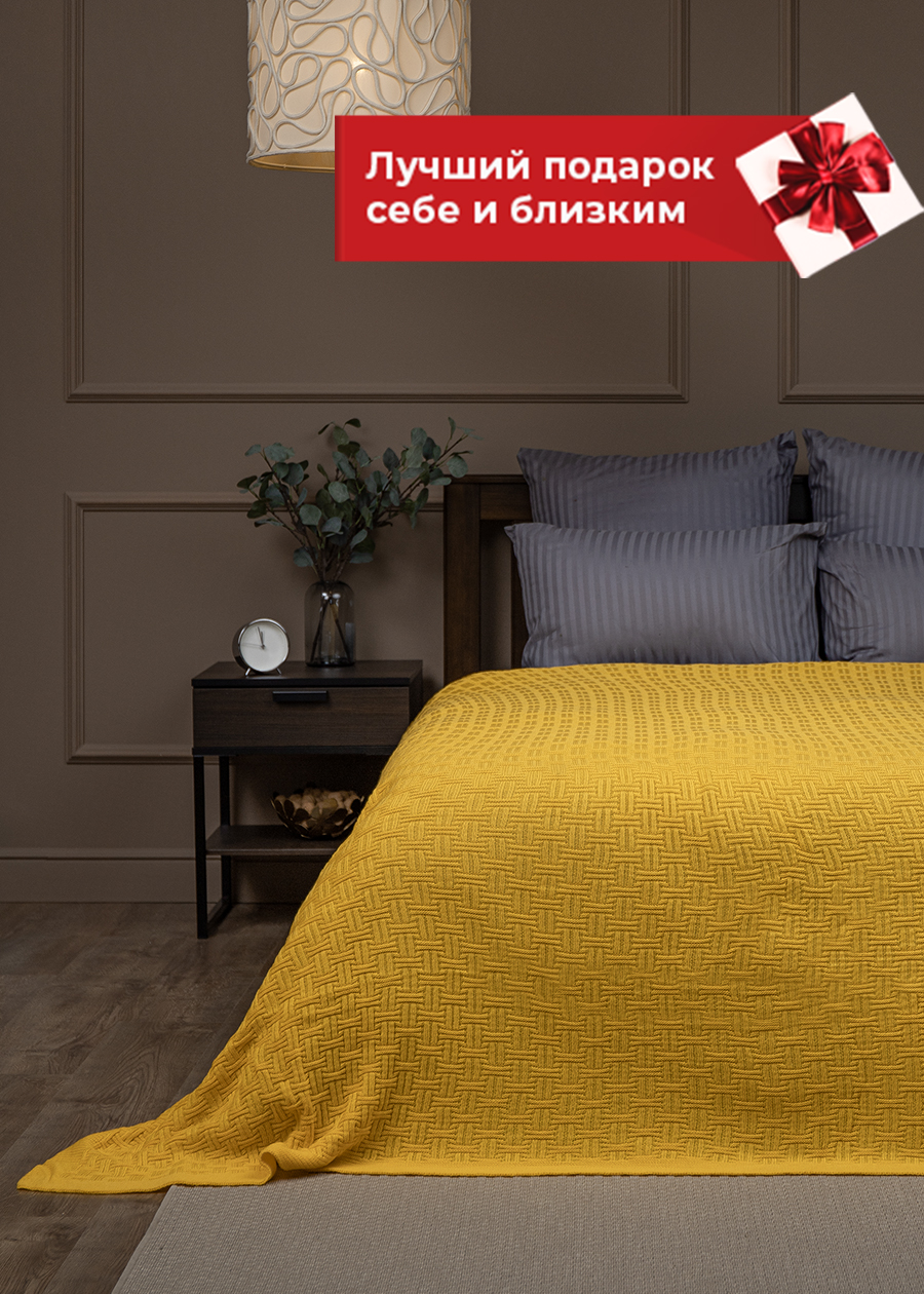 картинка Плед Buenas Noches SV lta1 Assai 1820 YL Жёлтый 