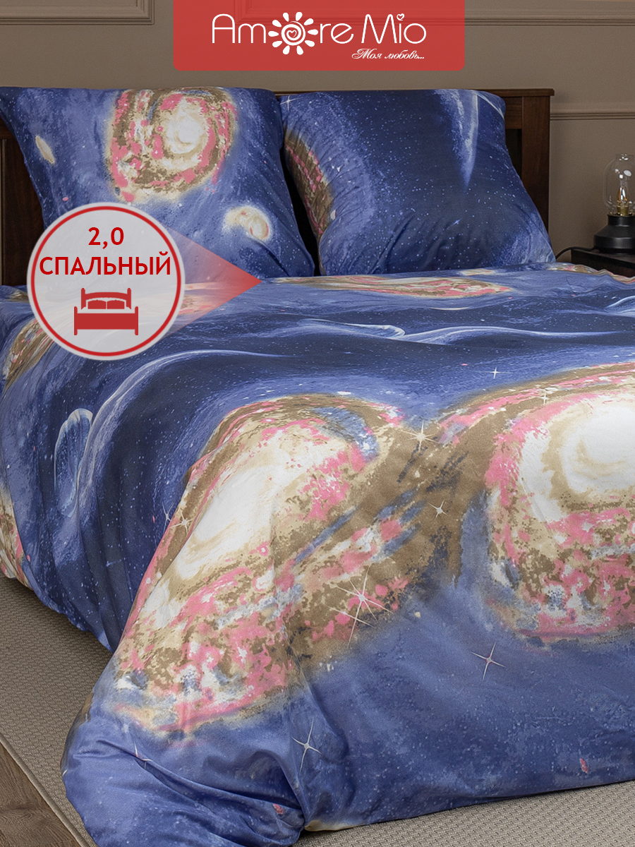 картинка Постельное бельё Amore Mio Space DOUBLE M 