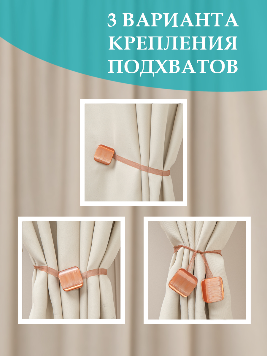 картинка Магнит Ajur MI M11-9 lenta 