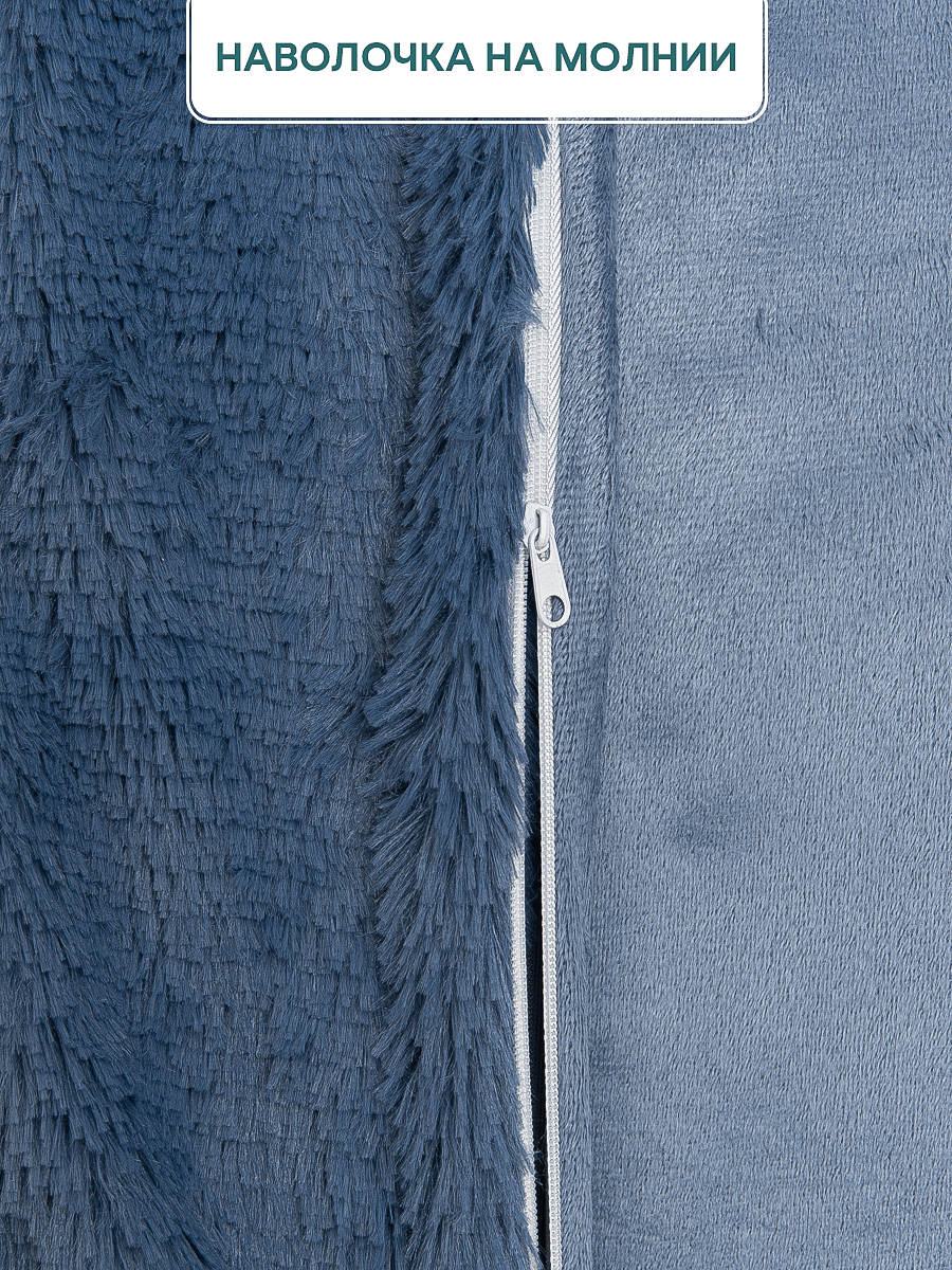 картинка Декоративная наволочка TF F072BL2 48*48 ДВ 17-4023 