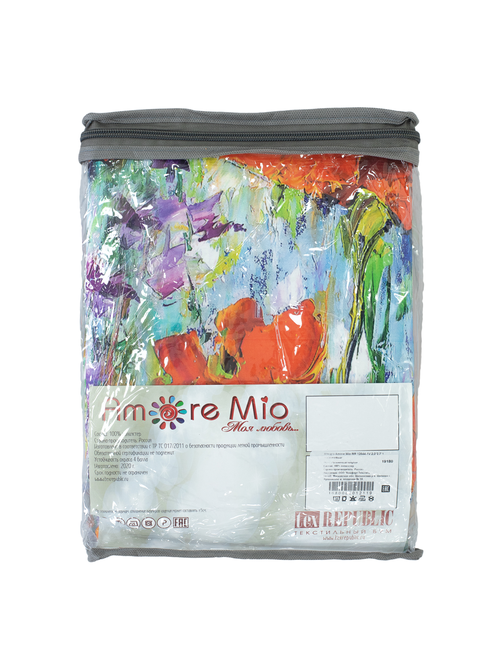 картинка Штора Amore Mio RR 12844-1V 2,0*2,7*1 оранжевый 