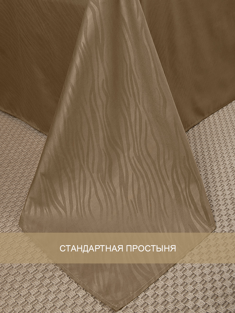 картинка Постельное бельё Amore Mio BZ QR Wild DOUBLE Mt 