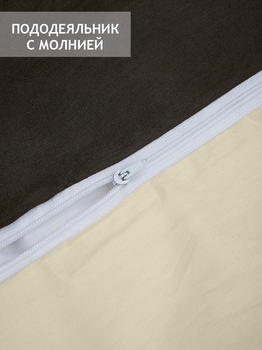 картинка Постельное бельё Amore Mio BZ QR Cappuccino EURO LUX Sp o 