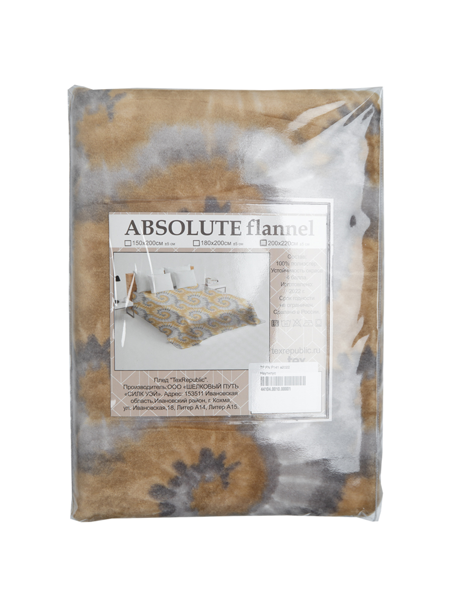 картинка Плед Texrepublic TF FN F141 a1520 Наутилус 