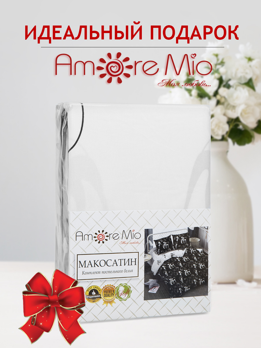 картинка Постельное бельё Amore Mio BZ Cats DOUBLE M 