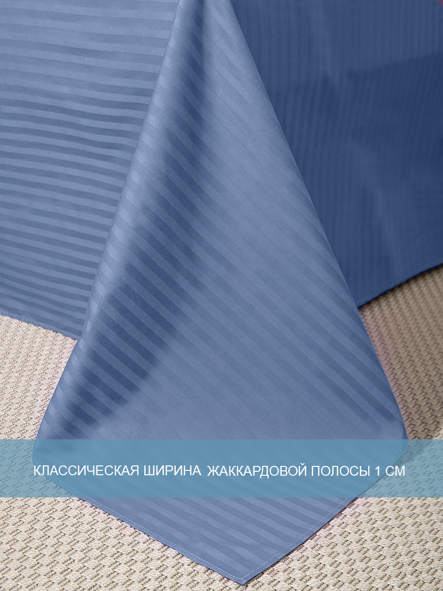 картинка Постельное бельё Amore Mio BZ QR Galaxy+ DOUBLE Ss 