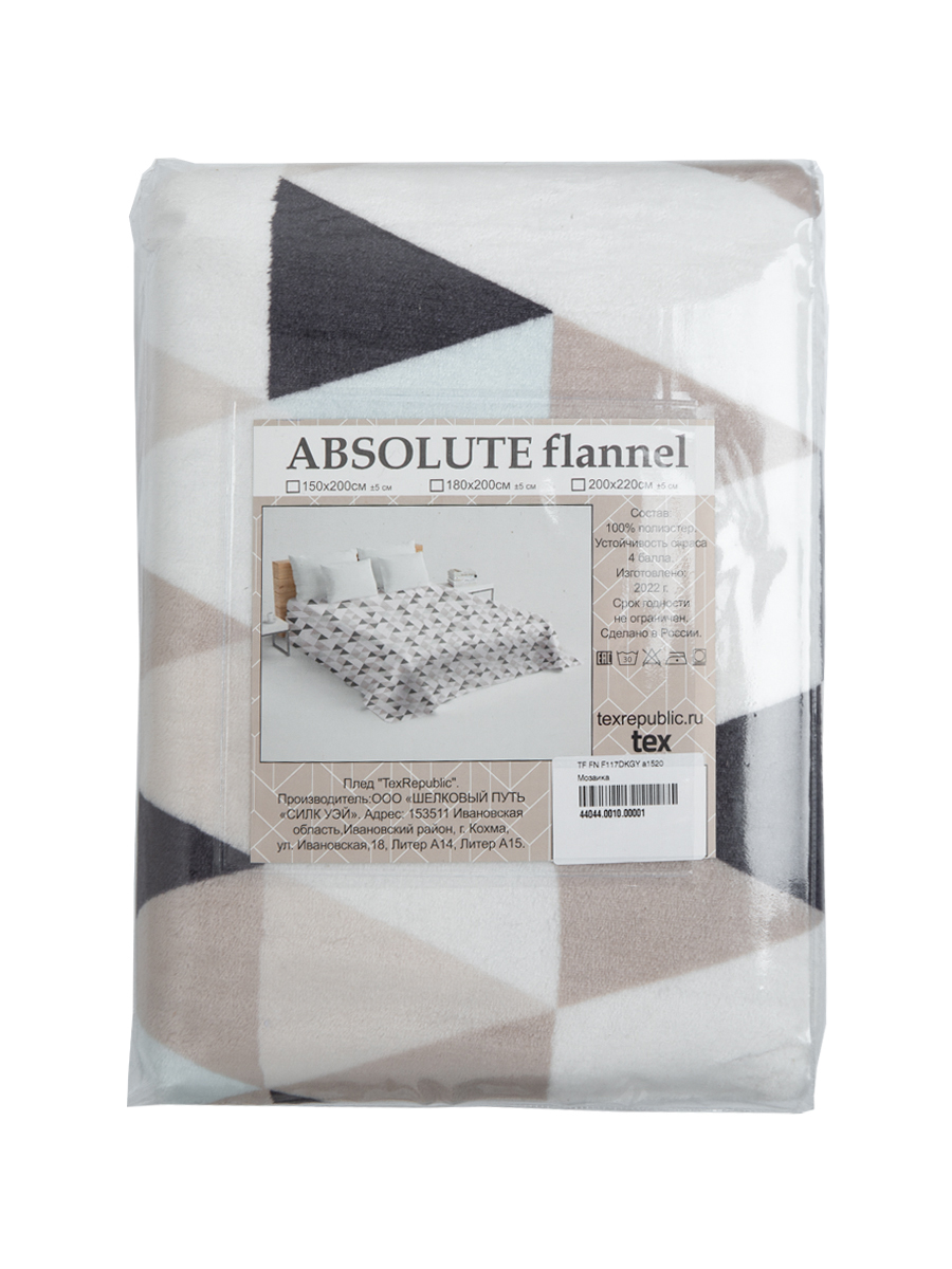 картинка Плед Texrepublic TF FN F117DKGY a1520 Мозаика 