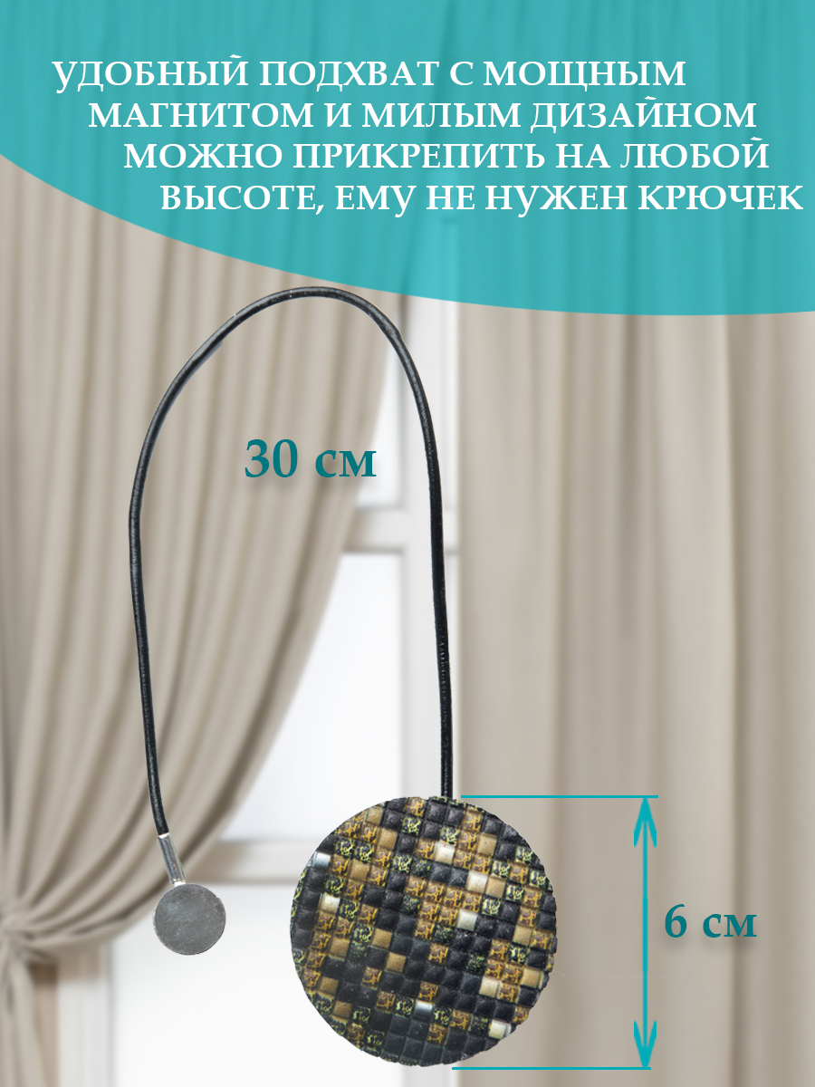 картинка Магнит Ajur MI M21- black with copper 