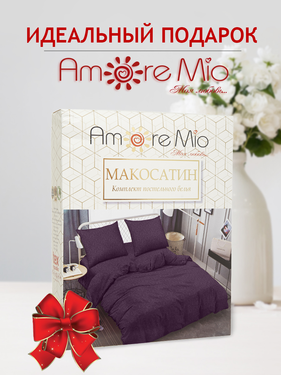 картинка Постельное бельё Amore Mio BZ QR Paisley BOR_50*70_SINGLE Mt 