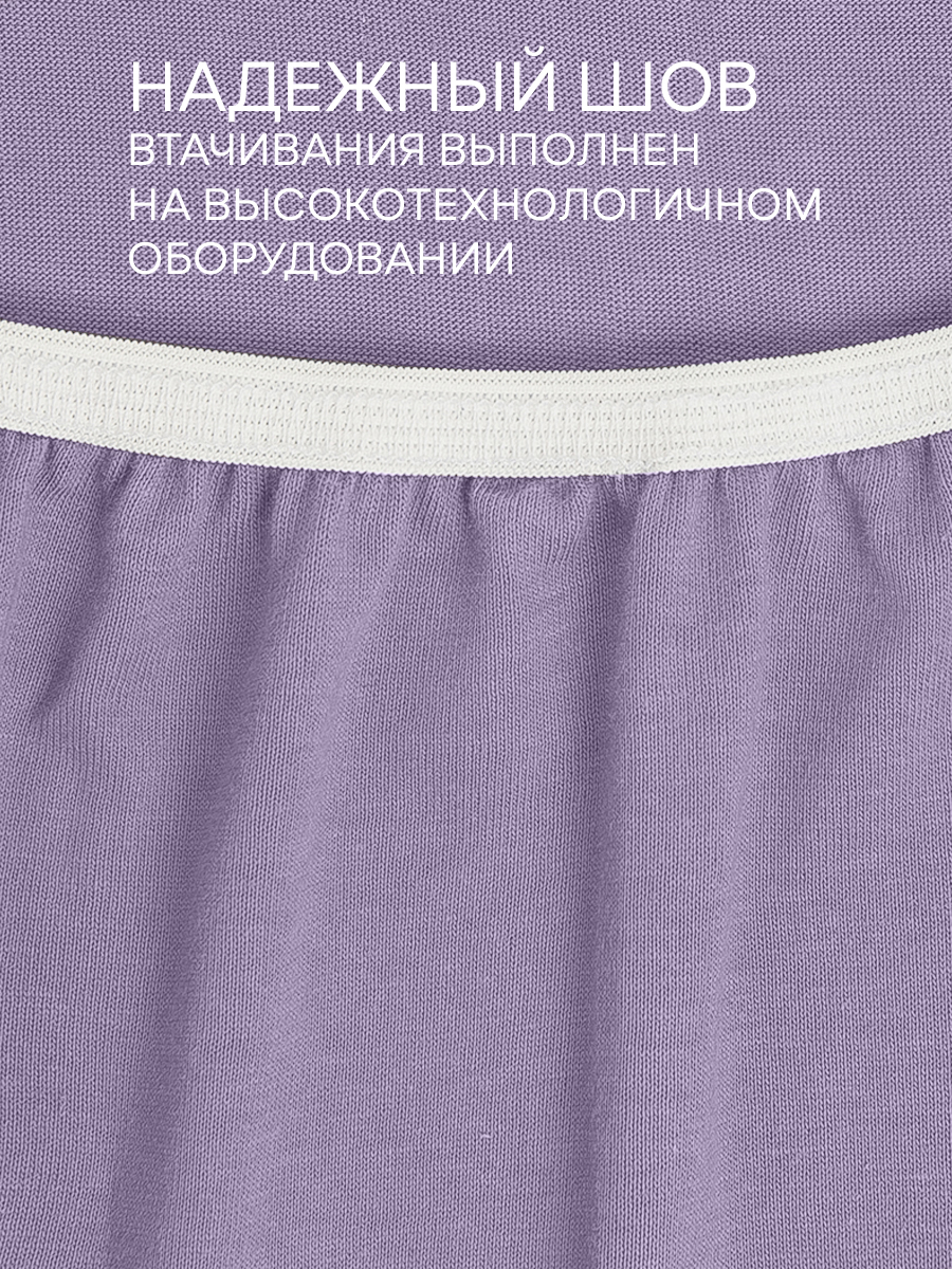 картинка Простыня Amore Mio DK QR Простыня 180*200*20 LI 