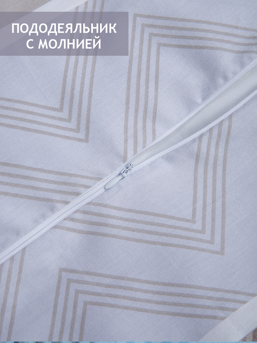 картинка Постельное бельё Amore Mio BZ QR Molto DOUBLE max LUX Sp 