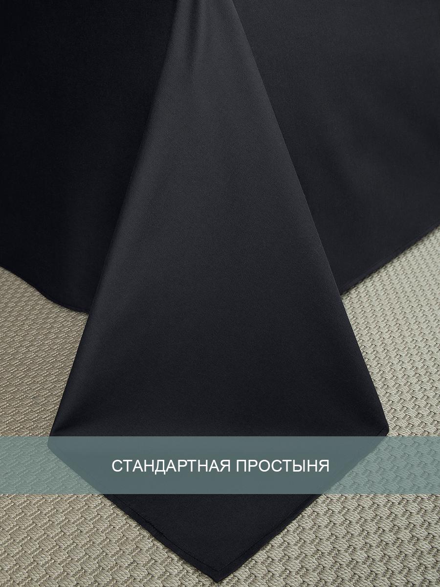 картинка Постельное бельё Buenas noches BZ QR Largo DOUBLE J 