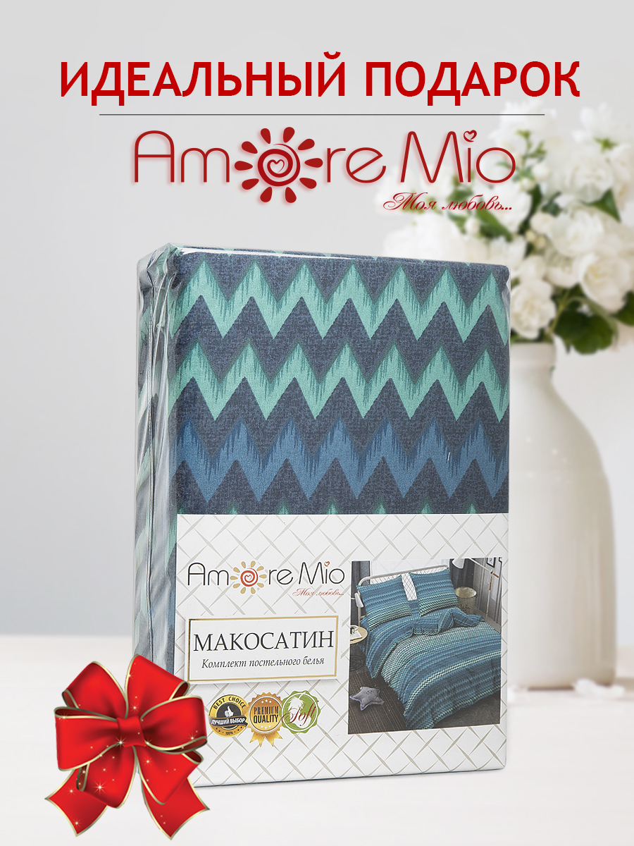 картинка Постельное бельё Amore Mio BZ Call DOUBLE M 