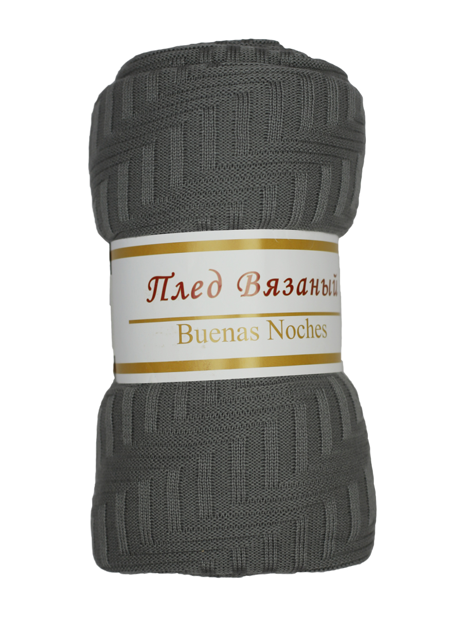 картинка Плед Buenas Noches SV lta5 1520 GY Серый 