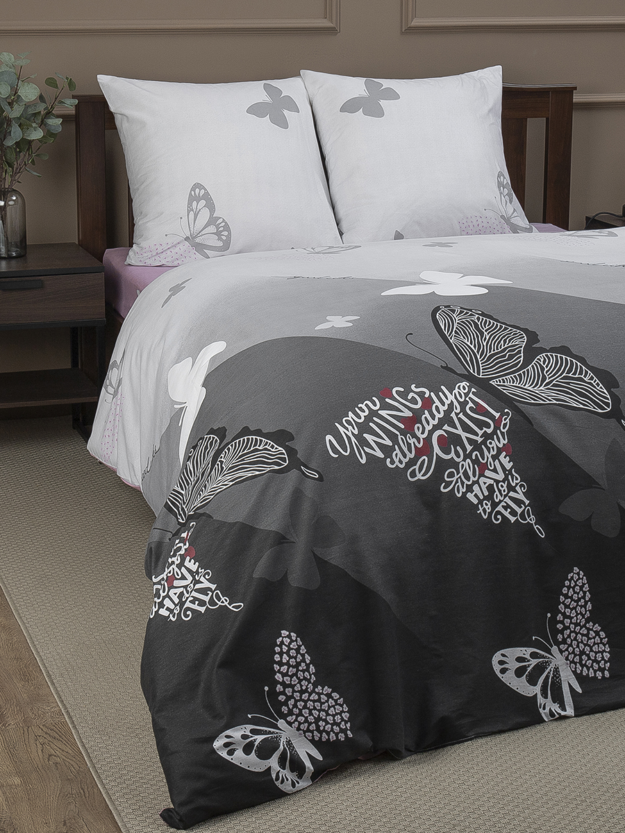 картинка Постельное бельё Amore Mio BZ QR Setoff SINGLE B 