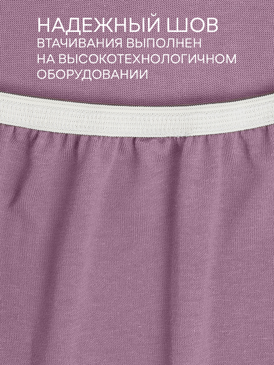 картинка Простыня Amore Mio DK QR Простыня 200*200*20 PI 