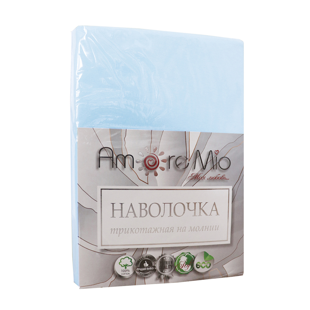 картинка Комплект наволочек Amore Mio DK QR 70*70 см 2 шт LTBL 