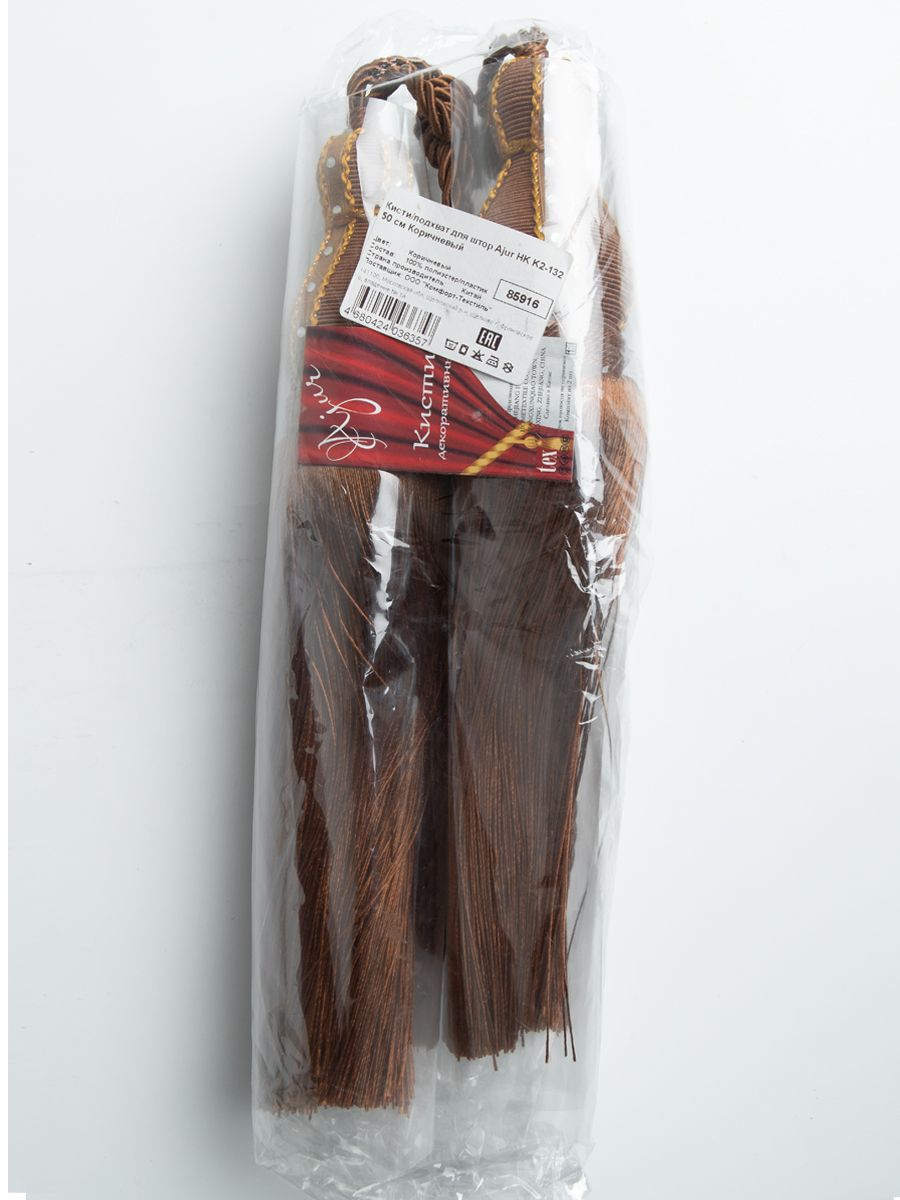 картинка Кисти Ajur HK K2-132 