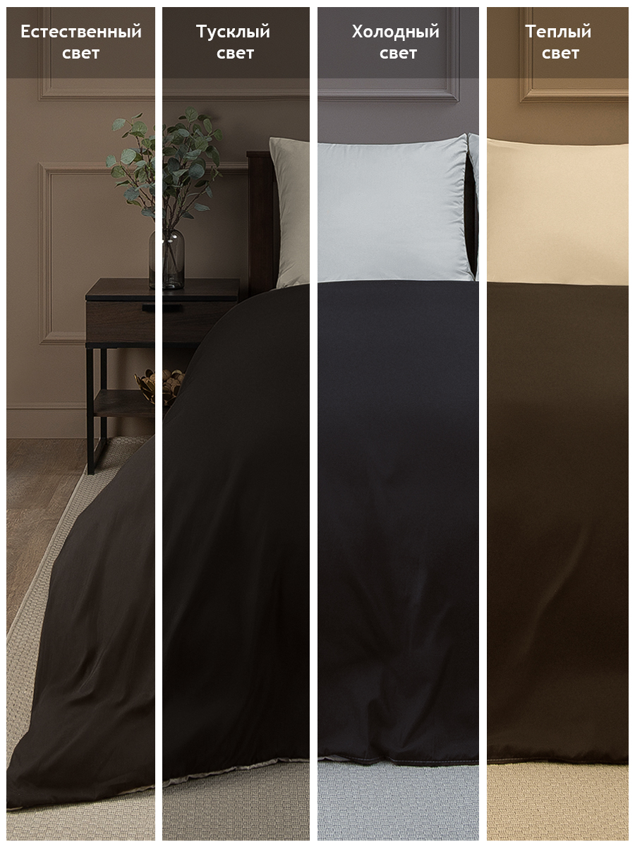 картинка Постельное бельё Amore Mio BZ Andrew DOUBLE Mo 