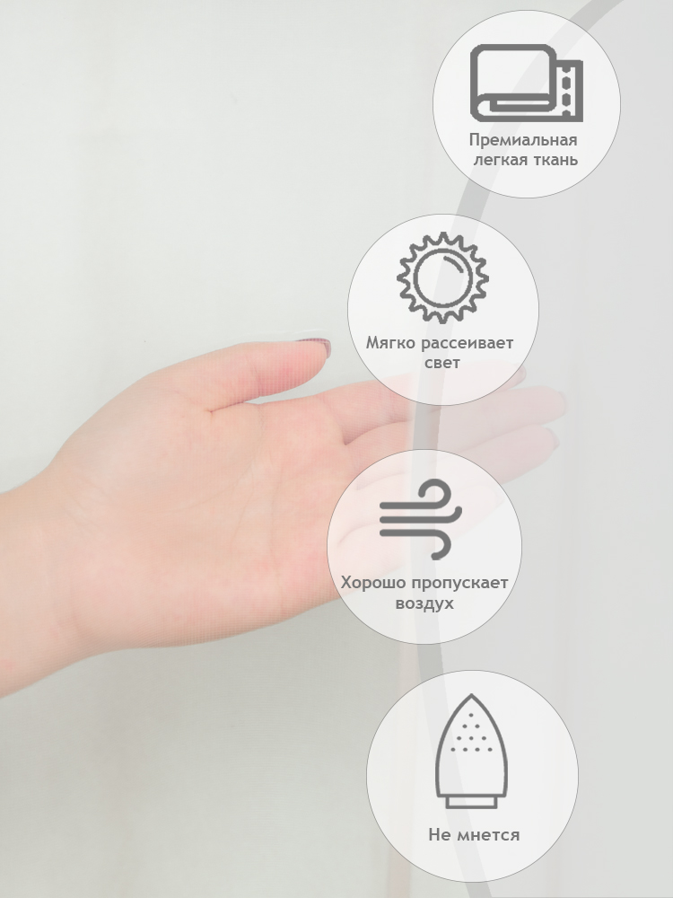 картинка Штора Amore Mio RR 62208401-01 3,0*2,7*1 венге 