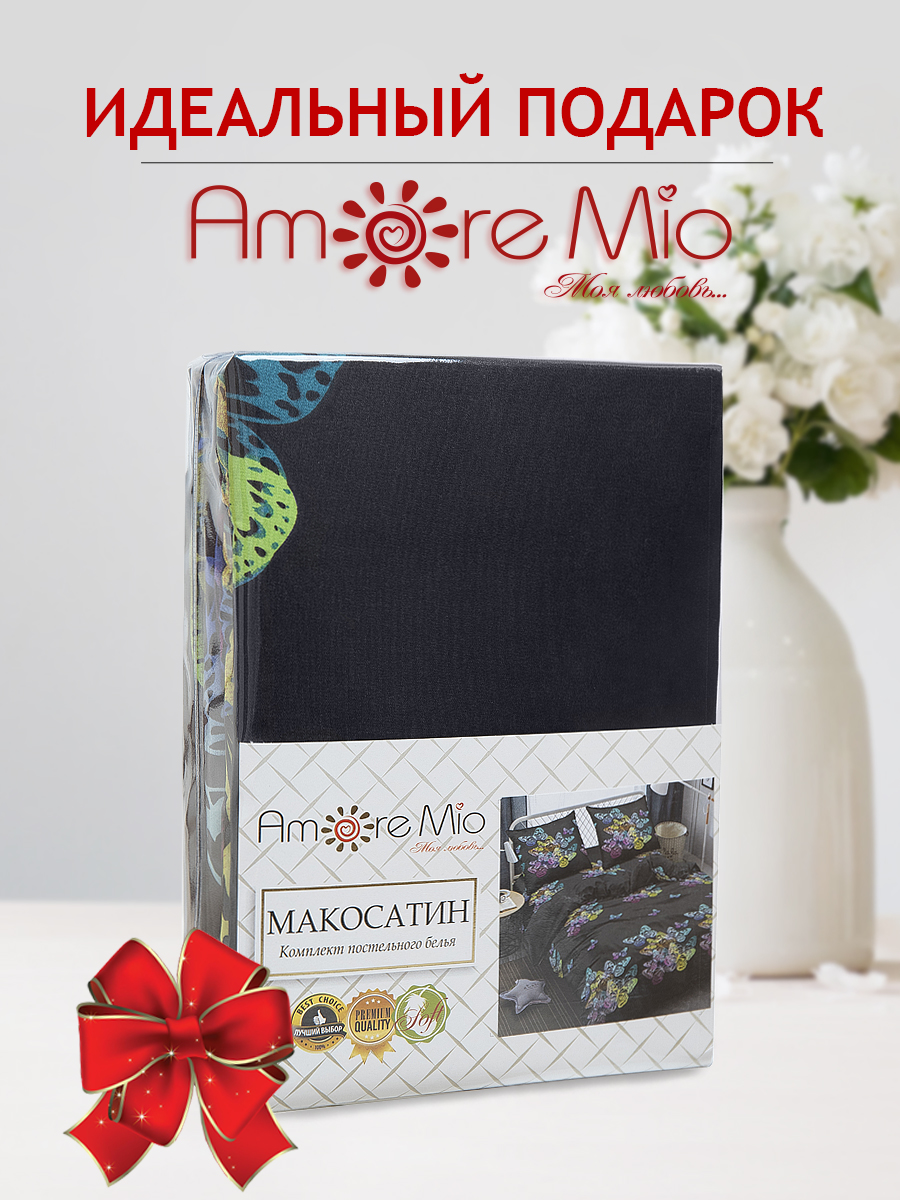 картинка Постельное бельё Amore Mio BZ Multi SINGLE M 