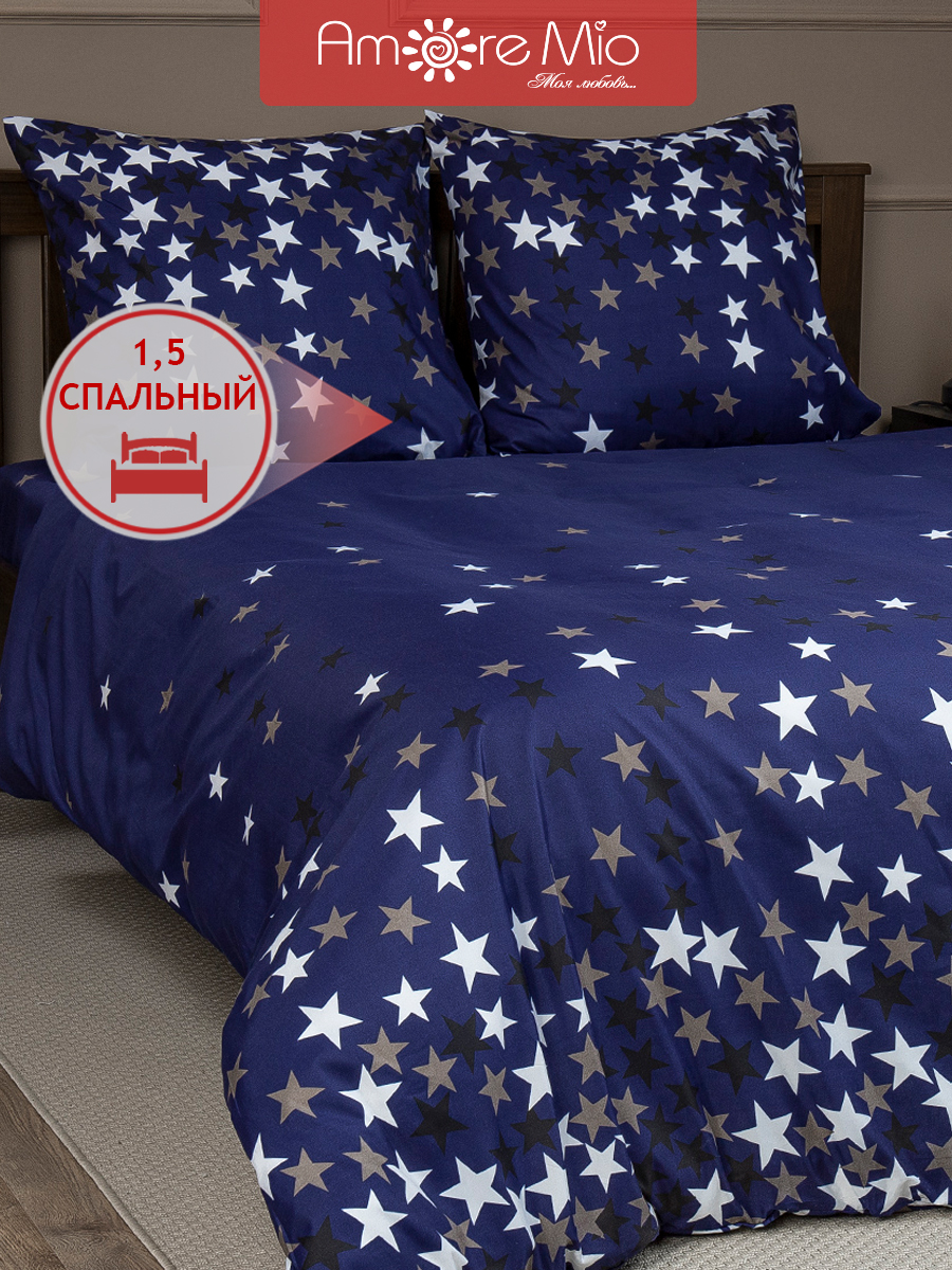 картинка Постельное бельё Amore Mio BZ QR MilkyWay SINGLE M 