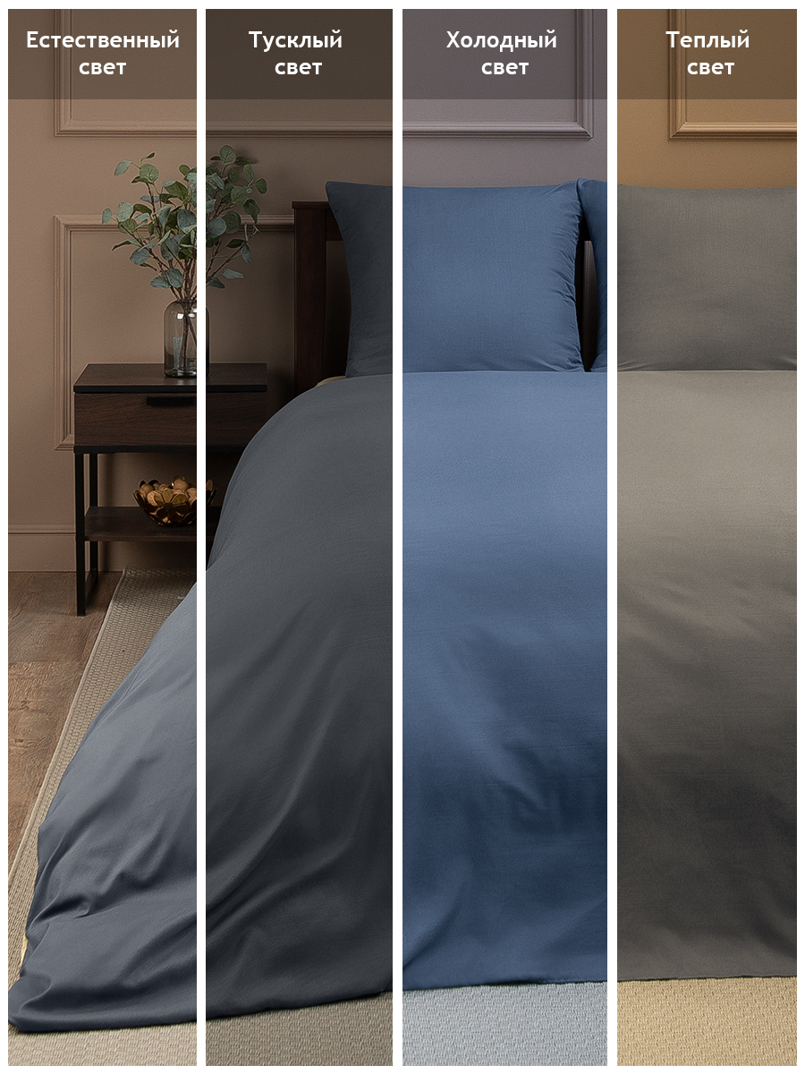 картинка Постельное бельё Amore Mio BZ Alexander EURO Mo 