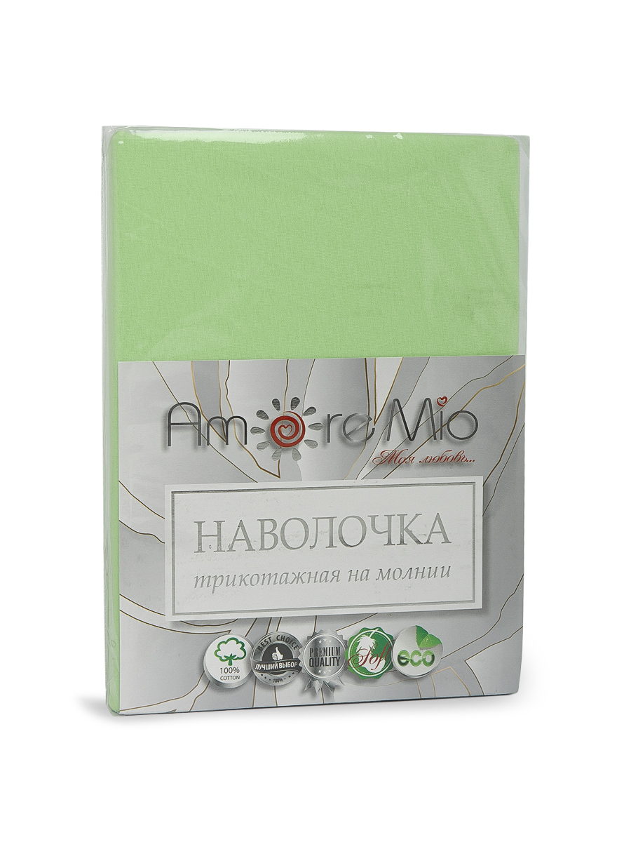 картинка Комплект наволочек Amore Mio DK QR 50*70 см 2 шт LTGR 