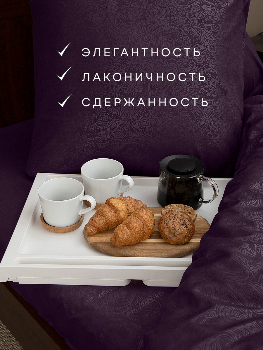 картинка Постельное бельё Amore Mio BZ QR Paisley BOR_50*70_SINGLE Mt 