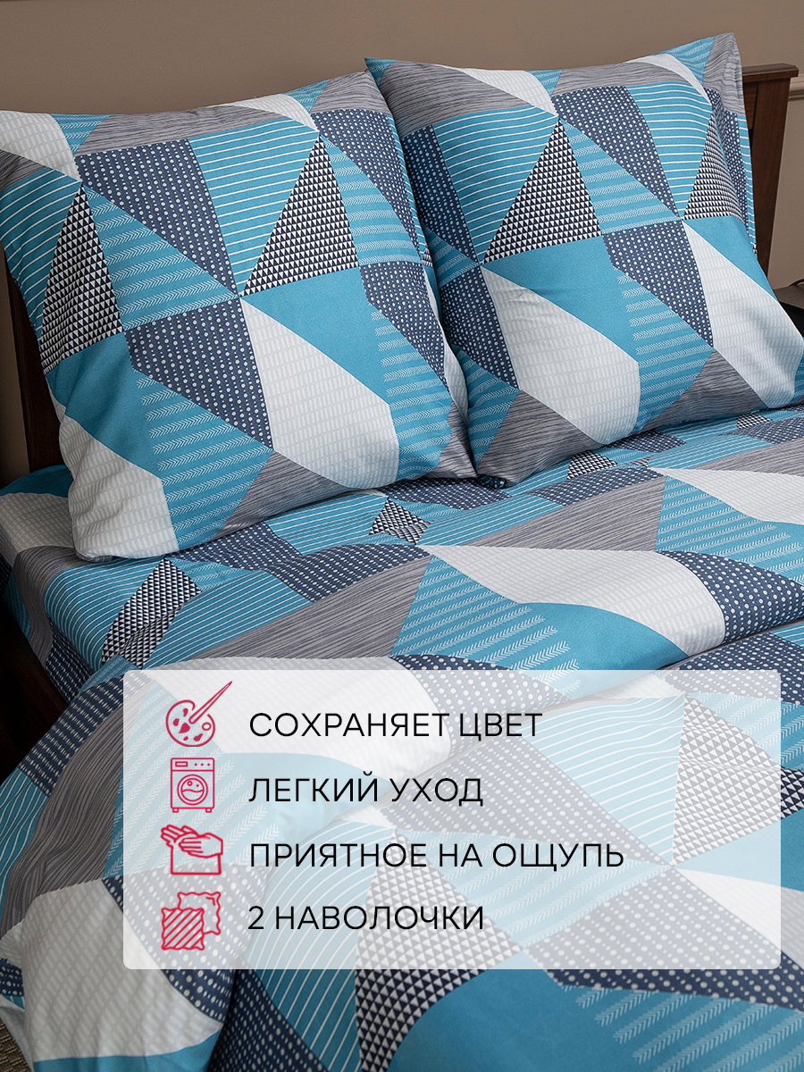 картинка Постельное бельё Amore Mio BZ Factor DOUBLE M 